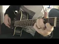 Dry Kill Logic Goodnight (Guitar Cover)