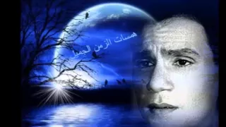 فى سكون الليل   العندليب الأسمر  عبد الحليم حافظ  دندنها