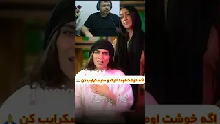 مهسا خسروانی و زینب بریمانی صدای متفاوت ایران اجرای فارسی و مازندرانی فوق العاده 