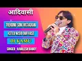 Download Lagu Trending Song Instagram_Ketlo Nasib Dar Hase -[ Timli Mix ]- Dj Kamu Vansda