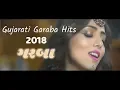 Download Lagu Raas Garba 2018 Hits ll ARE Studio