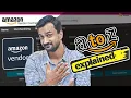 Amazon Vendor Central Tutorial 2023 A Complete Overview of the Amazon Vendor Central