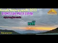 Download Lagu karaoke lampung.. BISMILLAH MULA LAPAH.. //KARYA CIPTA tangkas muda