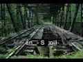 Bent - Swollen (Chillout)