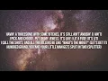 Rick Ross & Meek Mill - SHAQ & KOBE (Lyrics)