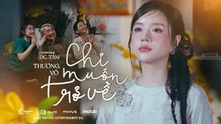 Thương Võ