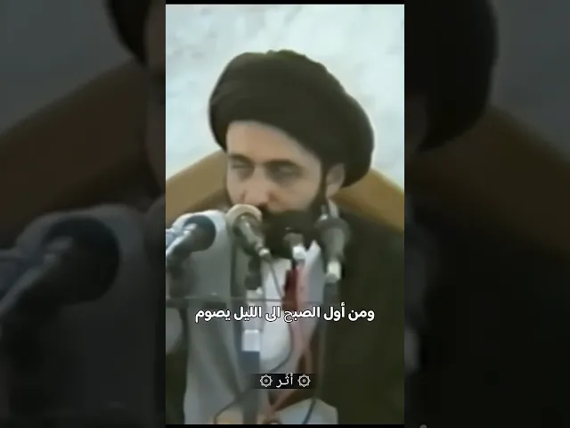 فضل المتزوج على غير المتزوج