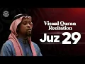 Download Lagu Heart Melting Quran Recitation of Juz 29