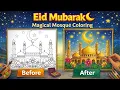 Eid Mubarak Coloring This magic Mosque design