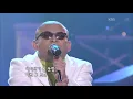 조덕배  - '꿈에' [KBS 콘서트7080, 20061118]  | Jo Duk Bae - 'In A Dream'