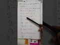 waves and optics general solution of wave equation sem4