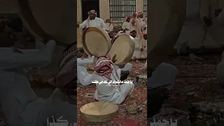 سامري اتصبر وجرحي من وليفي خطير 