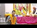 Bin Piye Nasha Ho Jata Hai Jo Radhe Radhe Gata Hai~ जो राधे राधे गाता है ~ राधे दास गौरव