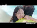 [MV] PARK EUN BIN(박은빈) _ Open Your Eyes (CASTAWAY DIVA(무인도의 디바) OST 서목하 (박은빈) Vol.4)