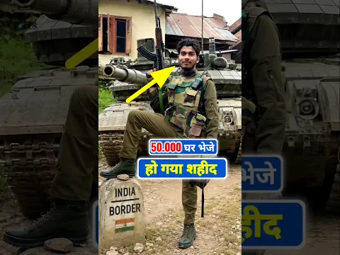25 साल में शहीद Indian army #marcos