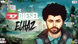 مزمار ديـزل الحـظ Diesel El7az الموسيقـار مصطفي باسـط ميكس تكسير ديجهات مصر شعبي جديد 2023  مزمار ديـزل الحـظ Diesel El7az الموسيقـار مصطفي باسـط ميكس تكسير ديجهات مصر شعبي جديد 2023