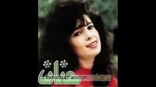 اغنيه حنان زى زمان بحبك دندنها