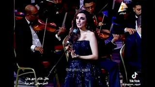 انغام بستناك هي ولا نجاة دندنها