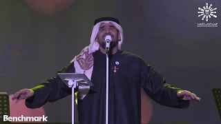 حسين الجسمي عمرك سمعت بطير Hsain Aljassmi Altayr 