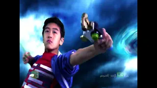 انفنتي نادو اعلان 