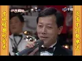 原野三重唱超強合音 阿卡貝拉「丟丟銅仔」張菲驚嘆【菲看不可】EP46 @ctvent_classic
