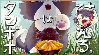 【タンポポは耐える。】タンポポの茎を割いて、水につけるとくるんってなる【渡会雲雀/にじさんじ】