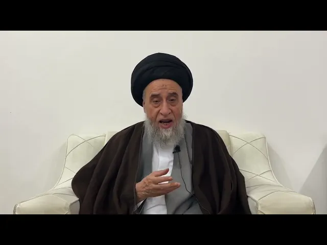 ⁣مسائل أصولية ج 143 