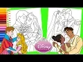 Disney Royal Wedding Prince Philip Aurora and Prince Naveen Tiana - Coloring Pages for kids