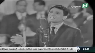 أجمل كوبليه للعندليب رقم          على حسب الريح مايودي الريح دندنها