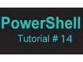 PowerShell 14 - Converting to HTML