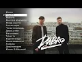 Download Lagu Dabro - Лучшие песни (плейлист 2020)