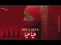 Hya Hya | هيا هيا – Arabic  Techno House Mix