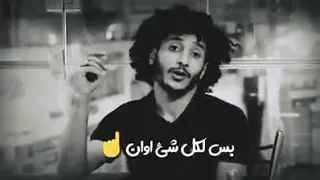 كله هيتحاسب  كله هيتحاسب
