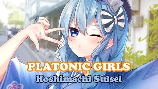 Download [Hoshimachi Suisei] - PLATONIC GIRLS / MikitoP MP3