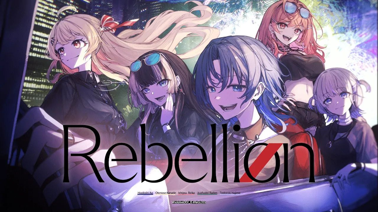 Rebellion