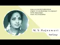 Lagu Oru Marathil Kudiyirukkum - T.M.Soundararajan, M.S.Rajeswari