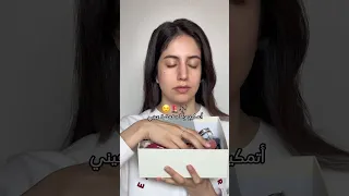 كم تقييمكم على النتيجة 