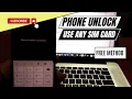 Unlock AT T Phones by IMEI for Any Carrier