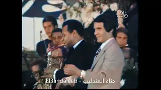 المقدمة الموسيقية لاغنية اى دمعة حزن لا عبد الحليم حافظ بالالوان 