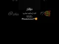 Download Lagu Surah an-naml (NAML) surah no:27 ayat no:62-63 with translation Urdu #Quran 🥰