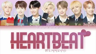 BTS 방탄소년단 Heartbeat Color Coded Lyrics Han Rom Eng 작사 
