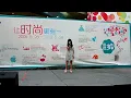 [高清] RubberBand - 夜不眠