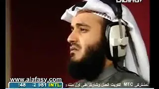 mishary rashid alafasy surah mulk the dominion