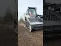 Bobcat Attachement Landscape Rake