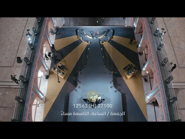 ⁣انتظرونا ... شاعر الغدير