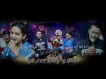 Download Lagu SHELA _CHANDRA ICAN VS DENI BENTANG