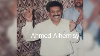 صديق سرحان السراى مديح 