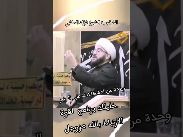 ⁣كلام جميل #كلامكم_نور