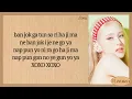 Download Lagu SOMI XOXO Easy Lyrics