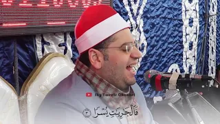 لا بد أن تبكي عندما قرأ الشيخ ياسر الشرقاوي ماتيسرمن سورة الذاريات على مقام الكرد دندنها
